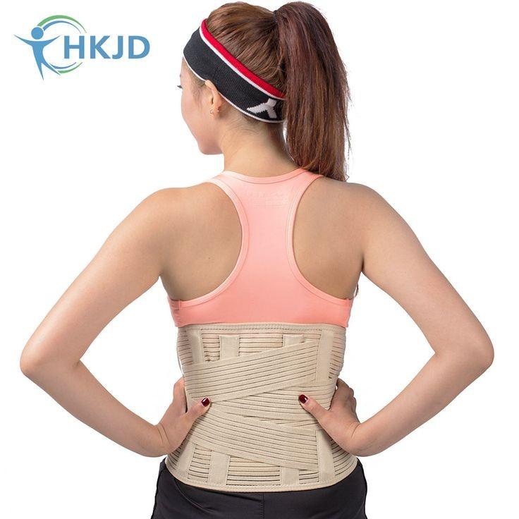 درمان کمردرد