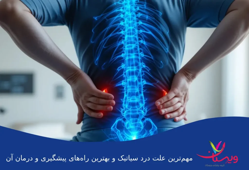 شخصی که بعلت درد سیاتیک کمرش را نگه داشته